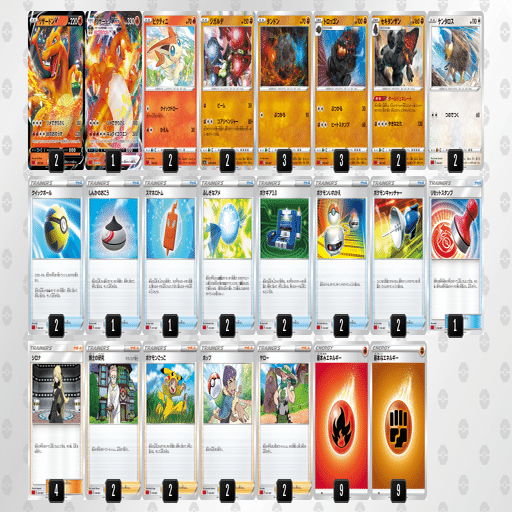 初心者に1番オススメ！ハーフデッキでポケカで始めるといい理由