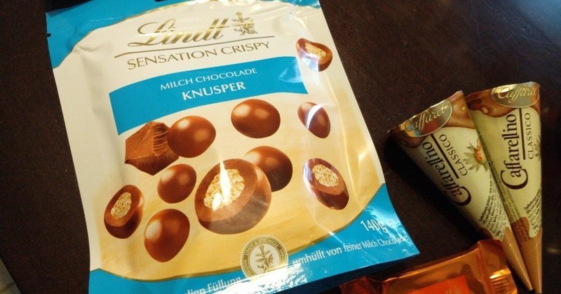 今話題のリンツチョコ博物館に行ってきた スイス暮らしのブログ Note 今話題のリンツチョコ博物館に行ってきた スイス暮らしのブログ Note
