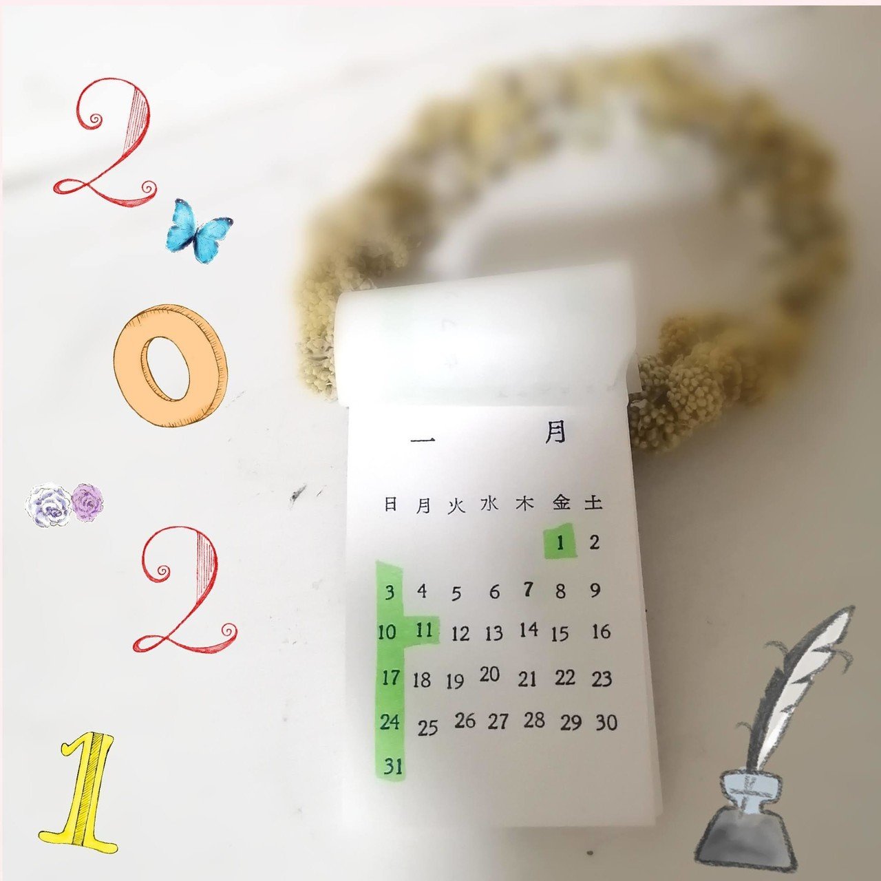 カレンダーと手帳 Coomomoおおはたゆうこ Note カレンダーと手帳 Coomomoおおはたゆうこ Note