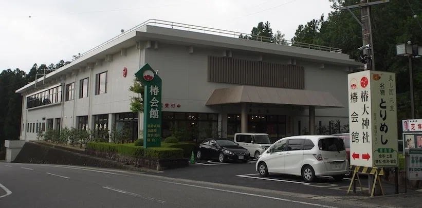 画像8