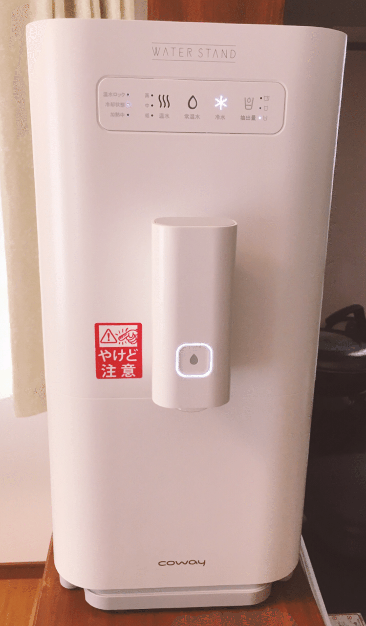 ウォーターサーバー導入しました Momyurip Note