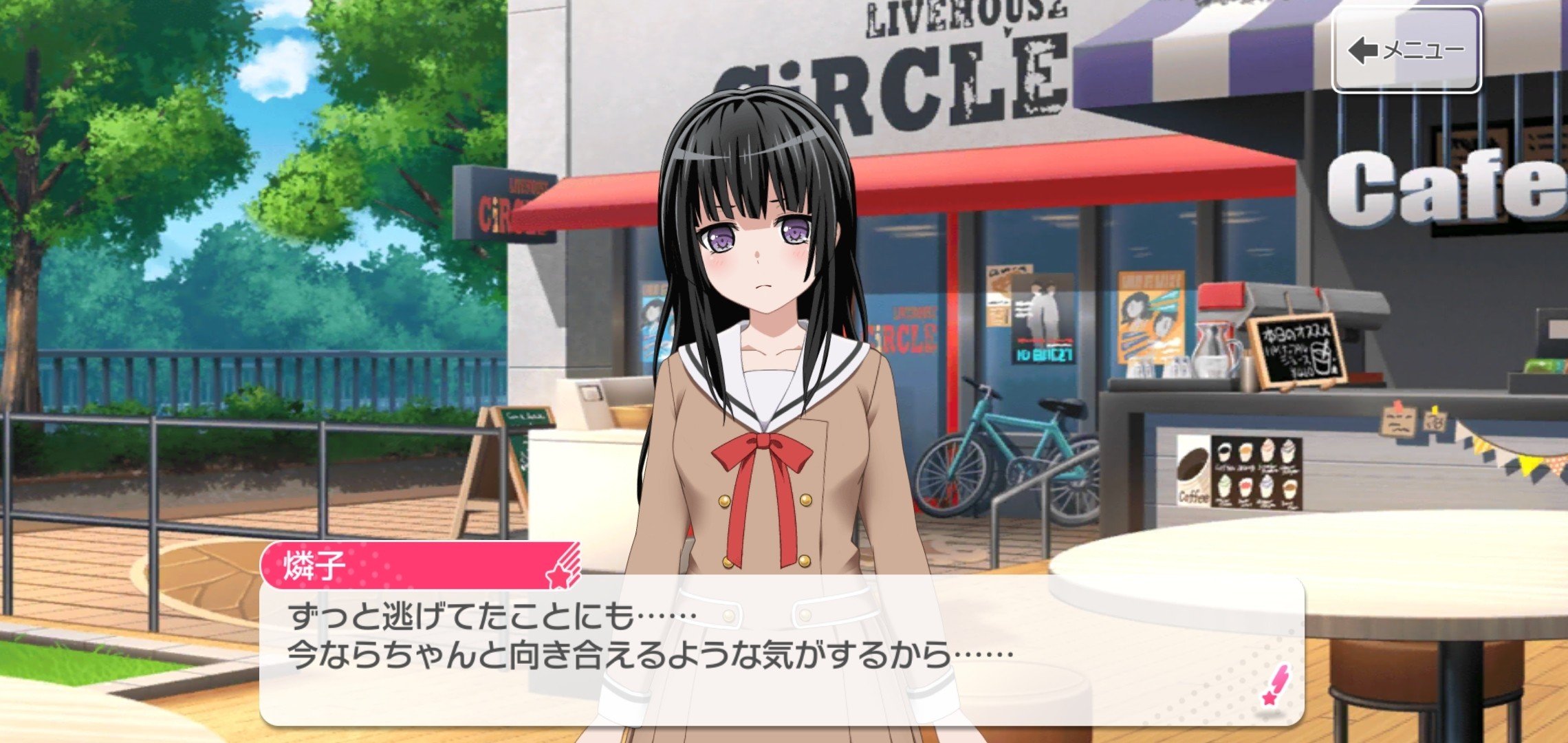 白金燐子 音 と共に進む少女 第2部 Meziro Note 白金燐子 音 と共に進む少女 第2部 Meziro Note