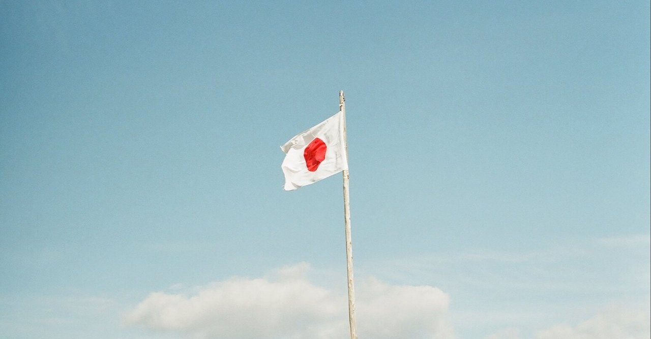 鬼 滅 過大 評価