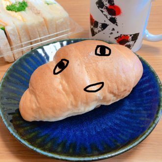 ただひたすらinvisible Sensationへの愛を語る 塩パン Note ただひたすらinvisible Sensationへの愛を語る 塩パン Note