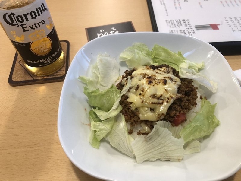 リトルケイブ新宿御苑店様に行ってみたレポ Note Note