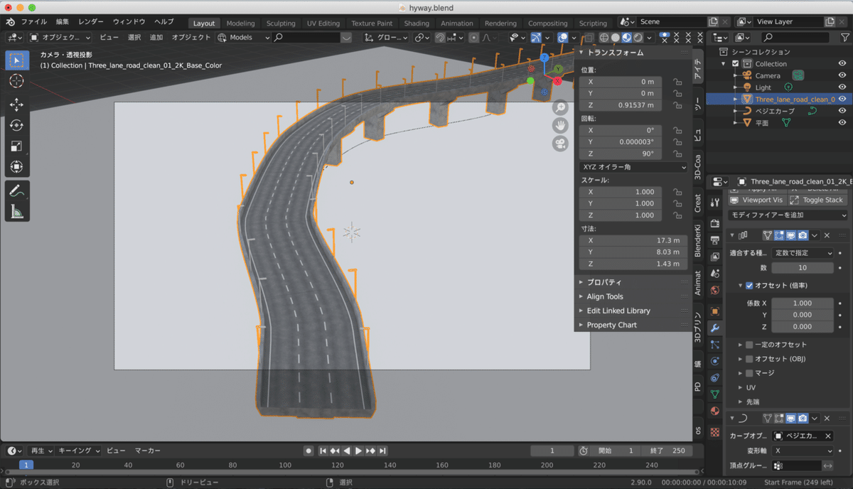 スクリーンショット 2020-10-17 14.37.35