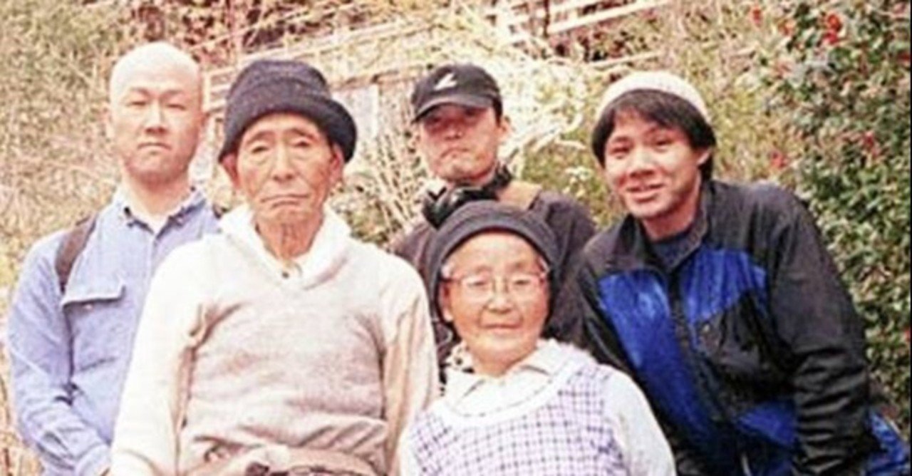 山あいの段々畑に花を植え続けた夫婦と小さな村の物語 花のあと