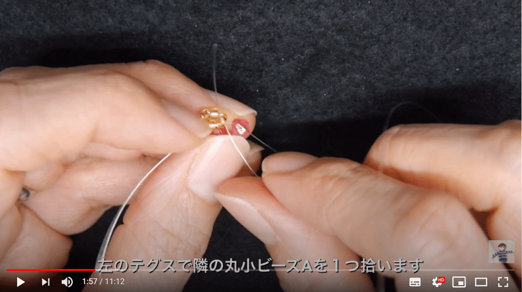 立体花編みビーズリングの作り方 ビーズドールharu Note