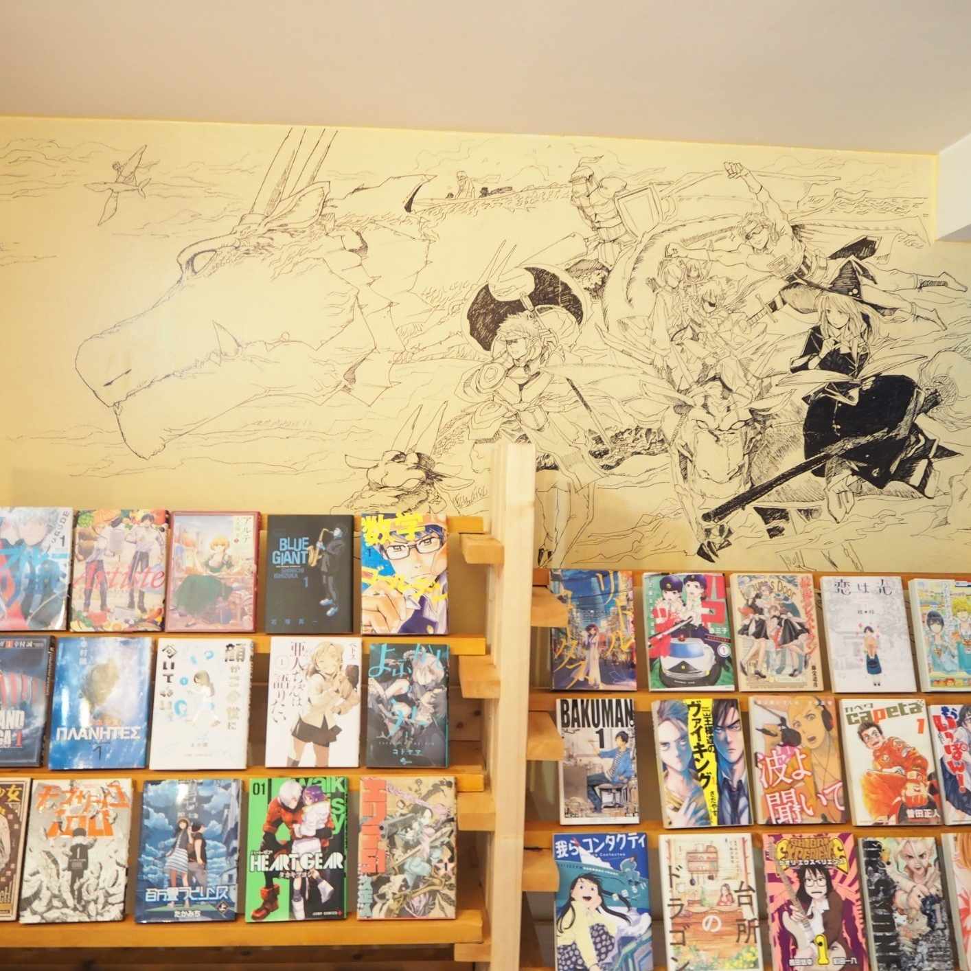毎日ブログ 4愛とか夢とか人生について小難しく考えたい人に薦める漫画 100bookcafe 西武新宿線武蔵関 Note 毎日ブログ 4愛とか夢とか人生について小難しく考えたい人に薦める漫画 100bookcafe 西武新宿線武蔵関 Note