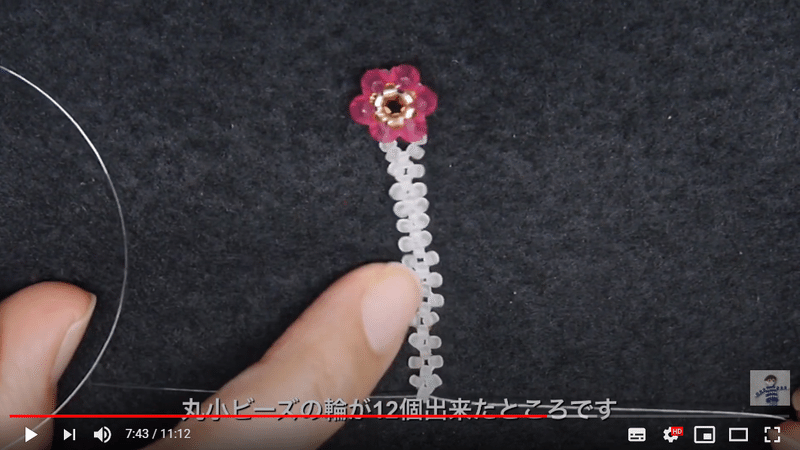 立体花編みビーズリングの作り方 ビーズドール作家haru Note 立体花編みビーズリングの作り方 ビーズドール作家haru Note