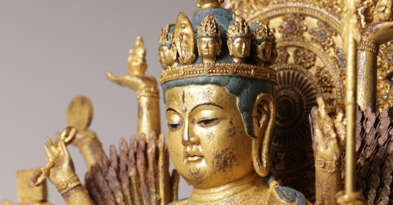 ◇賞玩閣◇122 仏教美術 銅金鍍 千手観音造像供奉仏像