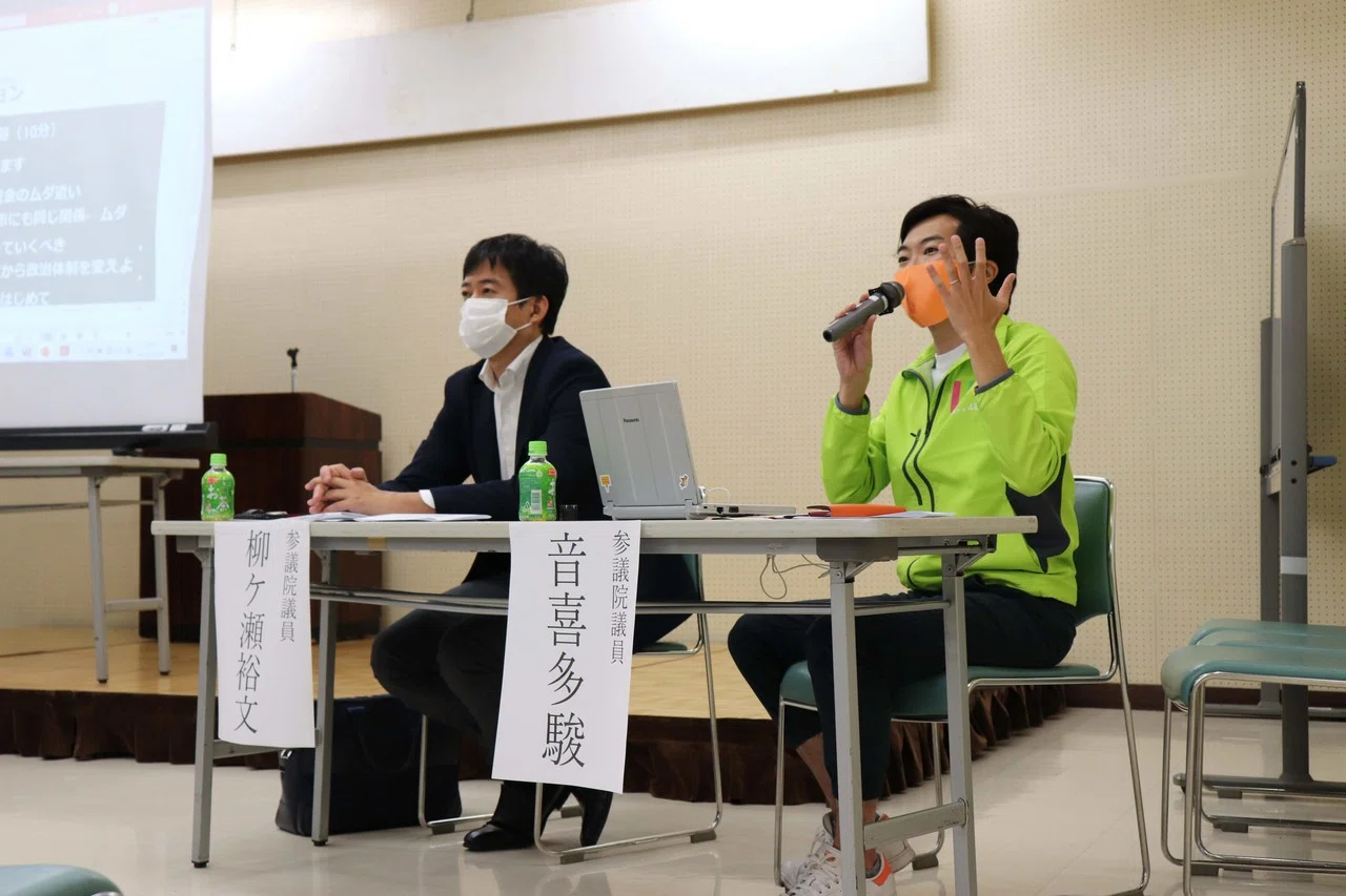 憲政史上初とも言える地方から起こる大改革のお話をお聞きしました