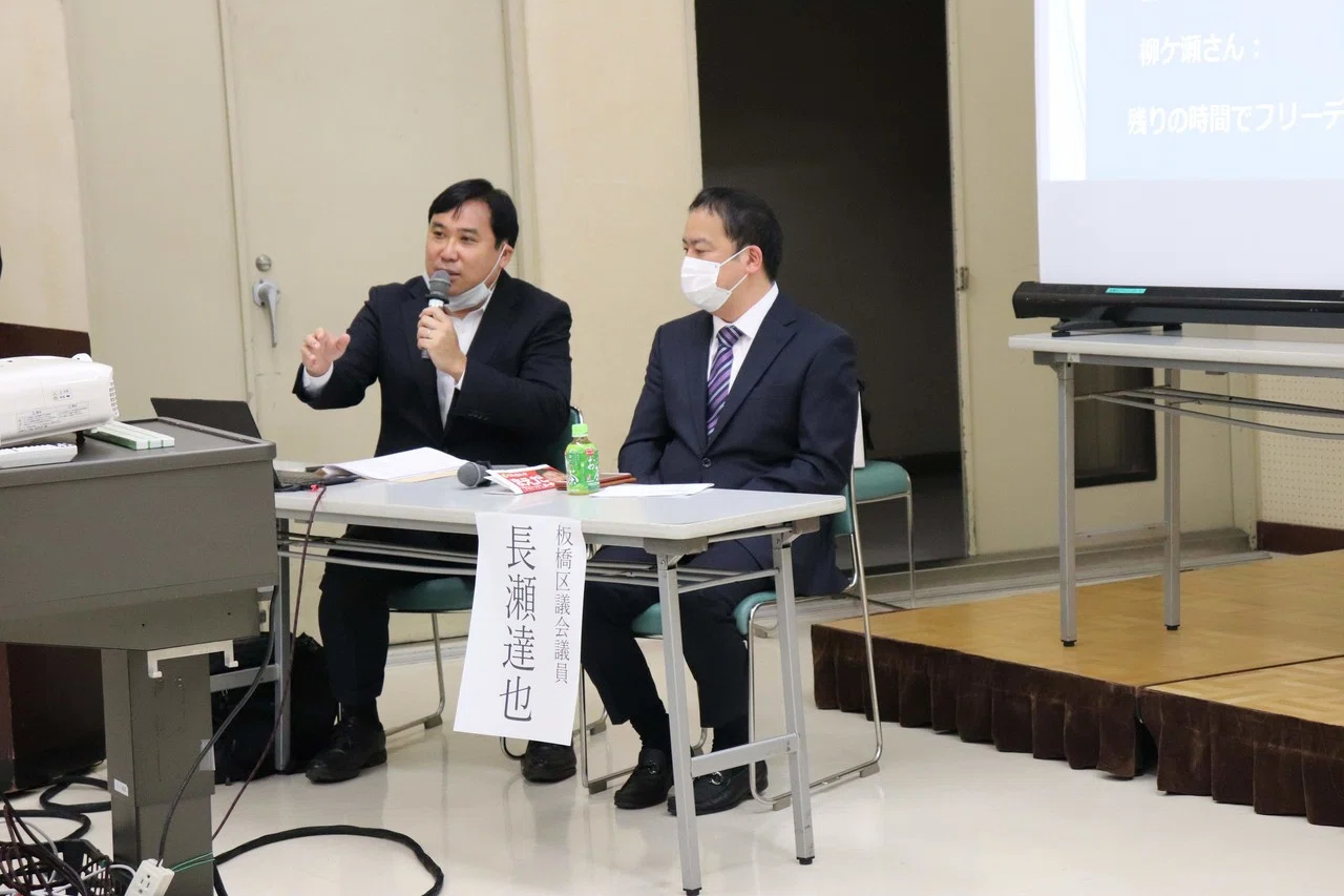 憲政史上初とも言える地方から起こる大改革のお話をお聞きしました