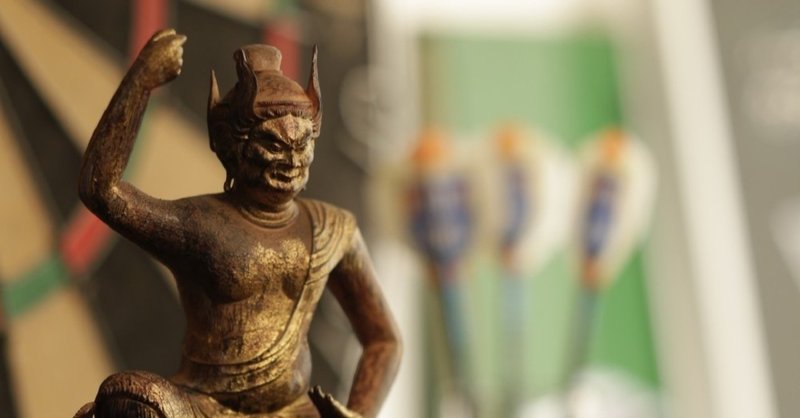 日本一危険な国宝「投入堂」本尊
三仏の徳を有する「蔵王権現」