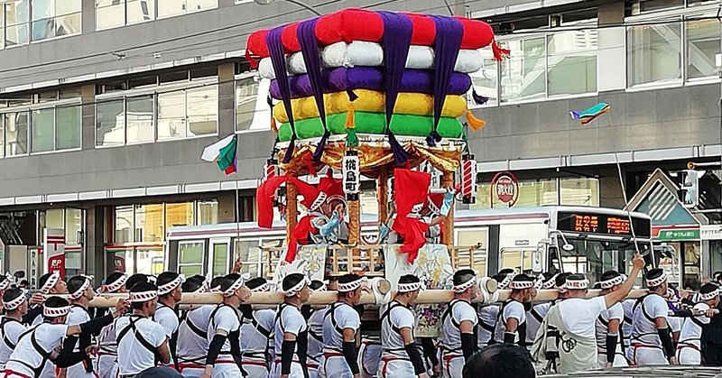 月イチ九州 48 長崎のお祭り 全部見るには7年必要 長崎くんちを見に行った まゆみトラベルラボ Note 月イチ九州 48 長崎のお祭り 全部見るには7年必要 長崎くんちを見に行った まゆみトラベルラボ Note