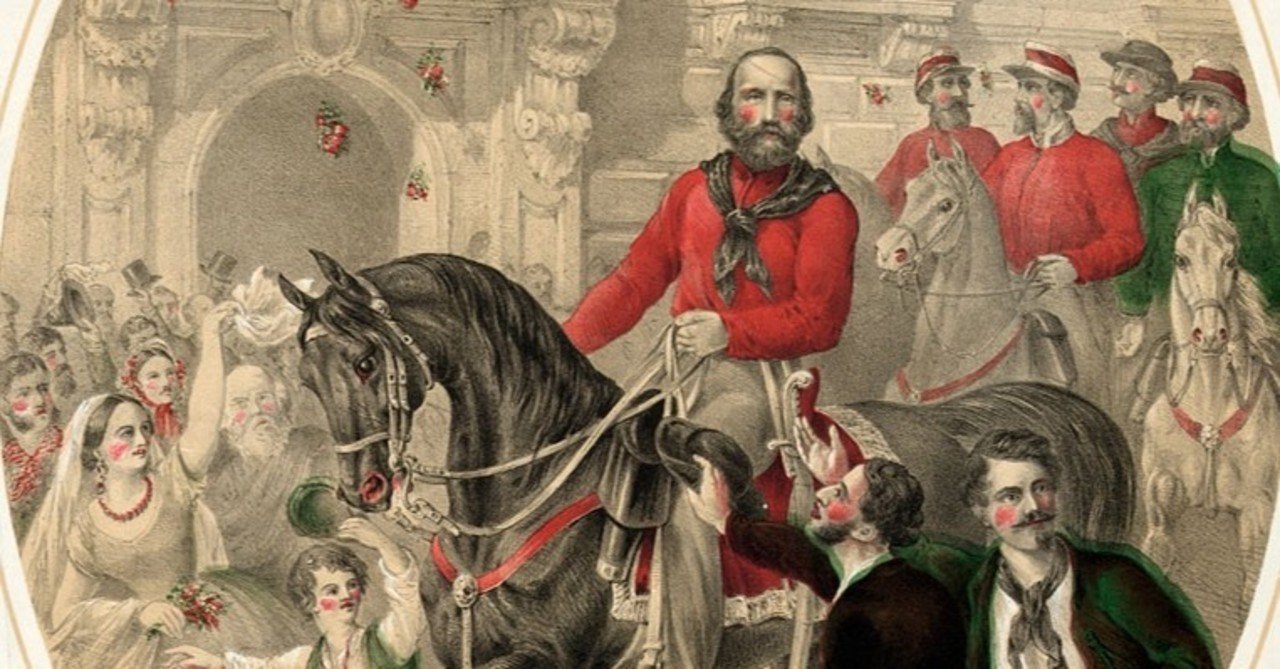エンタイア 1850年 イタリア ロンバルド＝ヴェネト王国の文書
