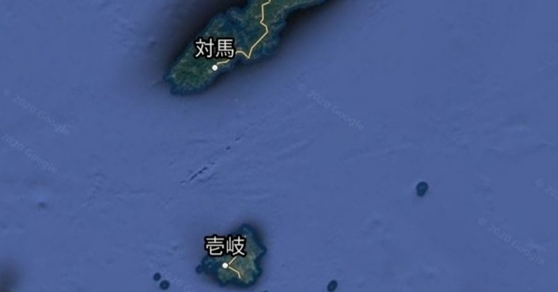 魏志倭人伝から邪馬台国を読み解く その10 魏志倭人伝の世界 印象深い単語と意味 Yoshi Note 魏志倭人伝から邪馬台国を読み解く その10 魏志倭人伝の世界 印象深い単語と意味 Yoshi Note