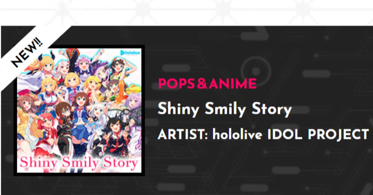 オンゲキに追加されたホロライブ楽曲 Shiny Smily Story の譜面で泣いた話 かけっち Note