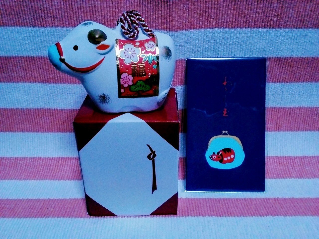 スカイツリーに行ってきました シャンプーとリンス Note