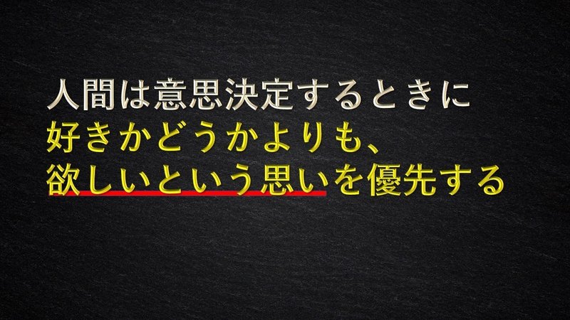 プレゼンテーション1