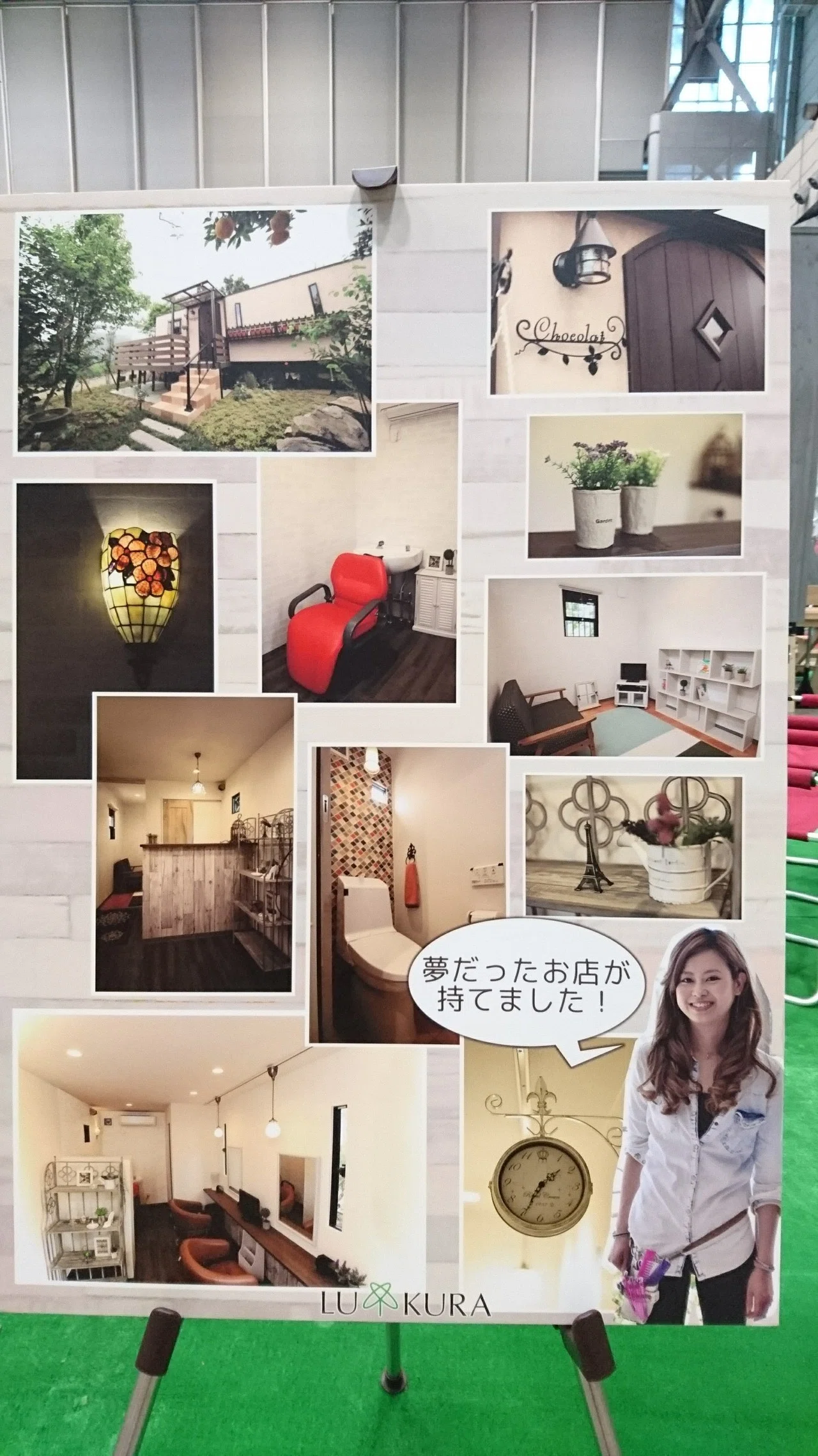 動く秘密基地？可能性広がるトレーラーハウス｜おとなん／軽キャンパー