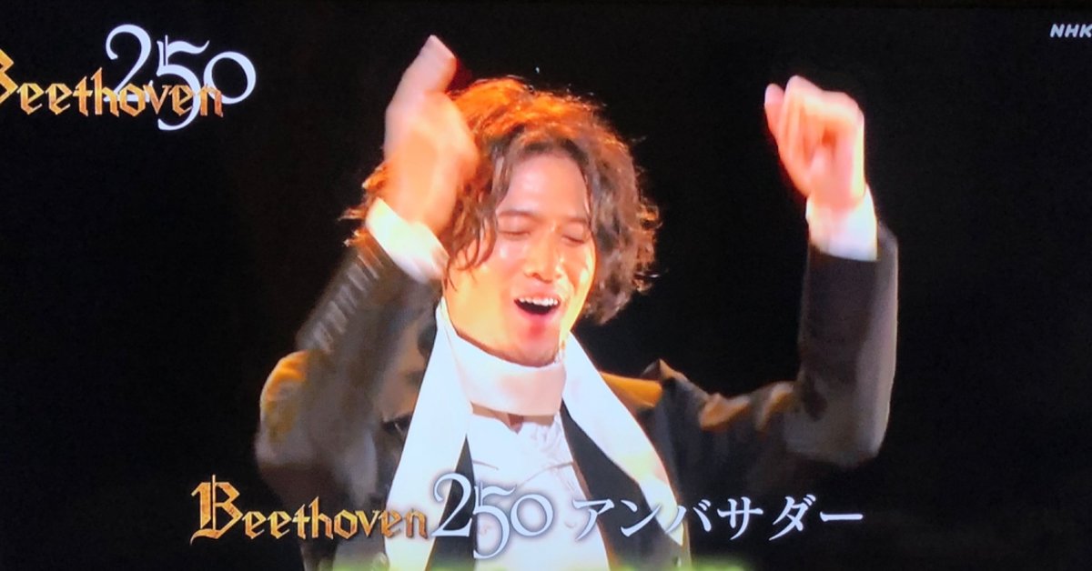 SMAP - ⚠️早い者勝ち⚠️超激レア⚠️元SMAP 稲垣吾郎 サインボール 黄 1000日分の78稲垣吾郎。思い思われ振り振られ。｜Reina Kamei