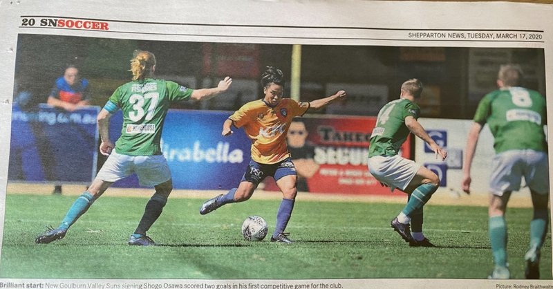 海外サッカートライアウト の新着タグ記事一覧 Note つくる つながる とどける