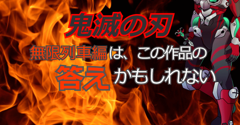 肋骨さん の新着タグ記事一覧 Note つくる つながる とどける 肋骨さん の新着タグ記事一覧 Note つくる つながる とどける