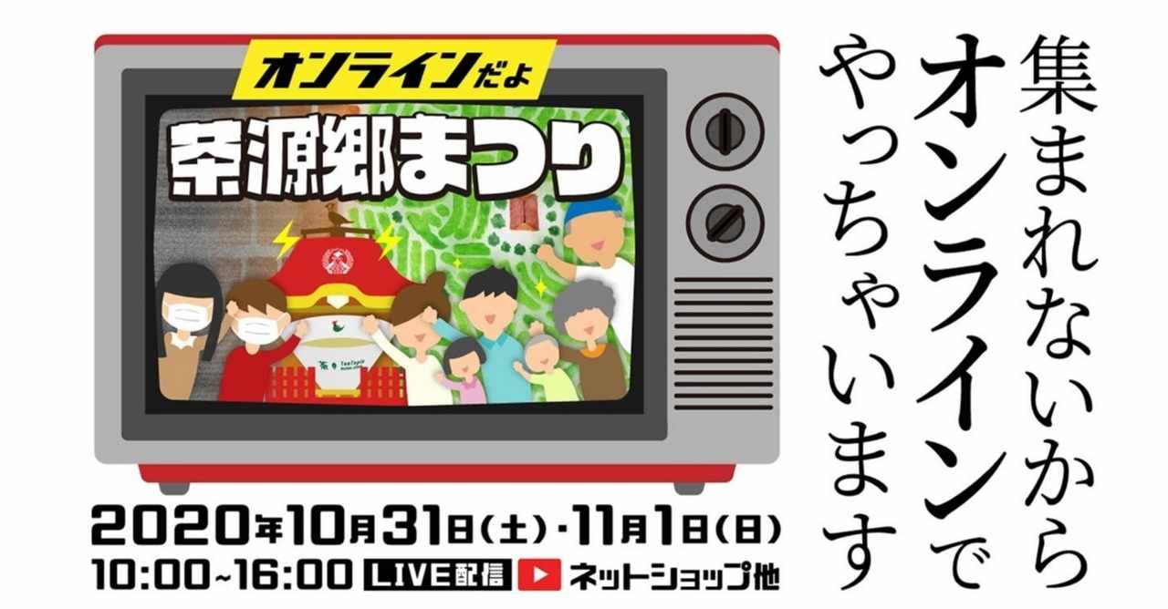 現実逃避 の新着タグ記事一覧 Note つくる つながる とどける