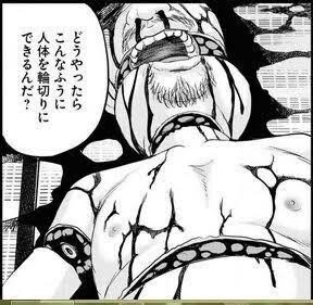フェミニストにオススメ漫画 やったねたえちゃん Djyutou ゆとう Note