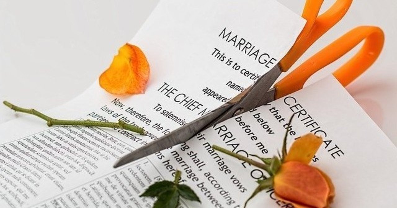 離婚 をもっと積極的に考えませんか おぐ Note 離婚 をもっと積極的に考えませんか おぐ Note