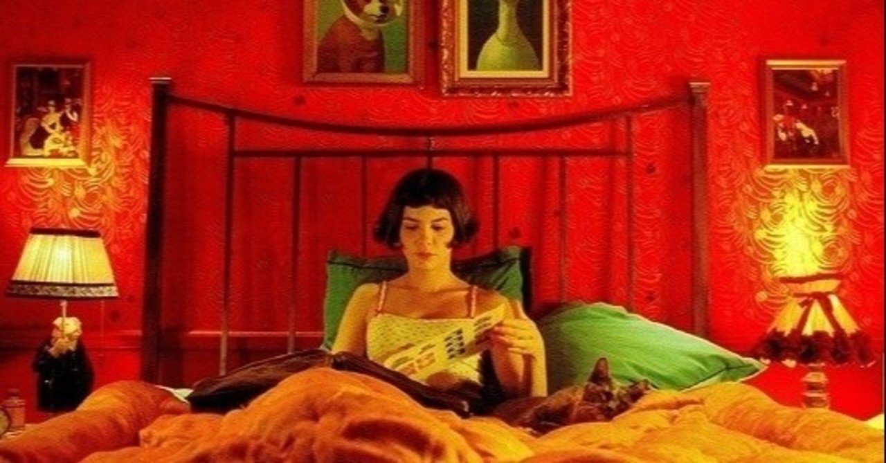 キュートなアメリとかわいい恋のお話 映画 アメリ 01年 フランス 夕遊 Note