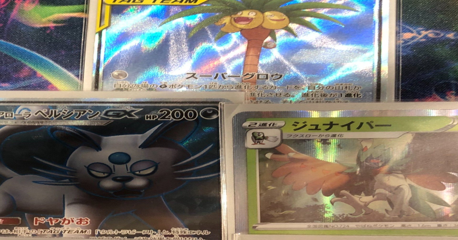 シティリーグ ベスト8 アロペルモクナシジュナイパー えねみ Note