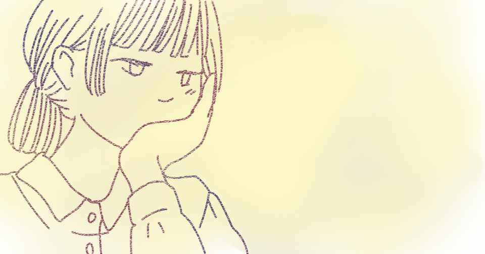 人間の性格について考えることは 病む原因になりうる気がします まっちゃん Note