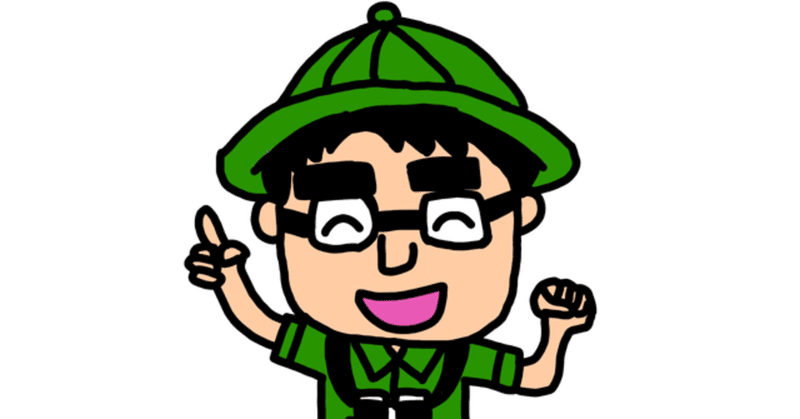 我ら幸せ探検隊 Note 我ら幸せ探検隊 Note