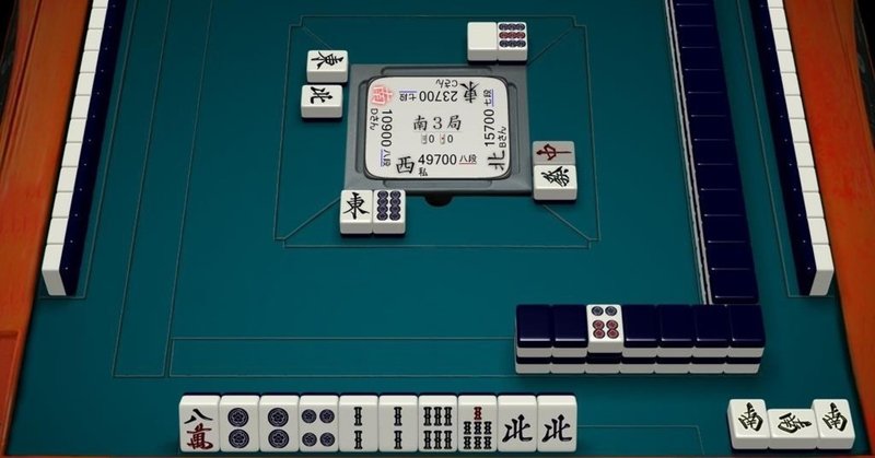 10 17牧野伸彦プロ 最高位戦日本プロ麻雀協会 牌譜検討まとめ ゆうせー Note 10 17牧野伸彦プロ 最高位戦日本プロ麻雀協会 牌譜検討まとめ ゆうせー Note