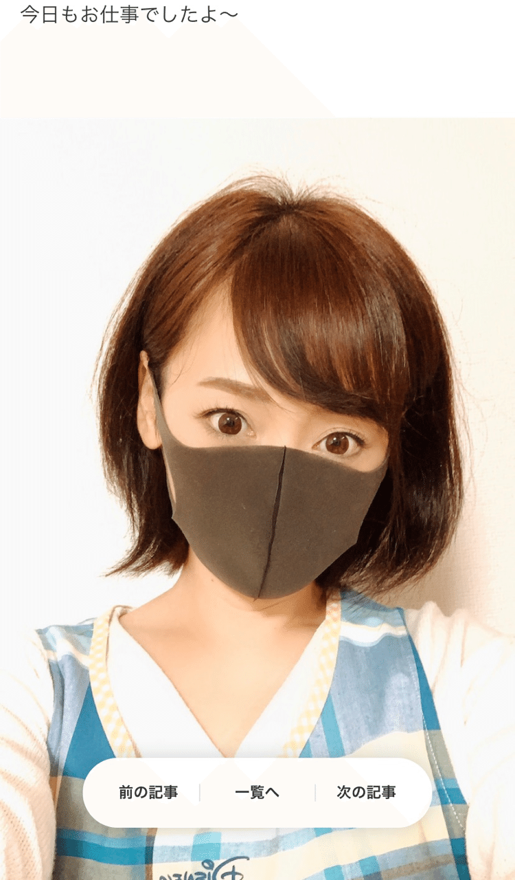 映画 ユダ 立花胡桃のその後がすごい ちちゃき Note