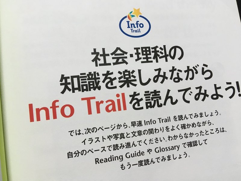 毎日読書感想文 続 イギリスの小学校教科書で楽しく英語を学ぶ 社会 理科編 10 18 Vol Hakatamax Note 毎日読書感想文 続 イギリスの小学校教科書で楽しく英語を学ぶ 社会 理科編 10 18 Vol Hakatamax Note