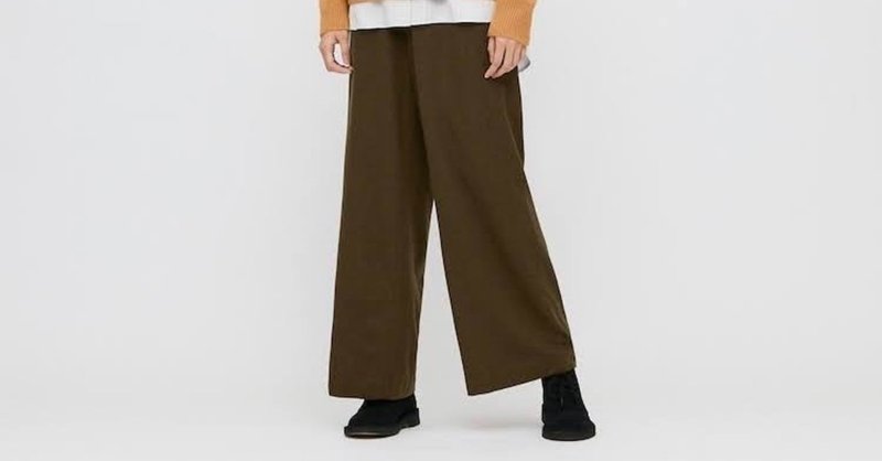 Uniqlo And Jw Anderson 年 秋冬コレクションのイージーワイドパンツ 好きな事ブログ ブロガー Note Uniqlo And Jw Anderson 年 秋冬コレクションのイージーワイドパンツ 好きな事ブログ ブロガー Note