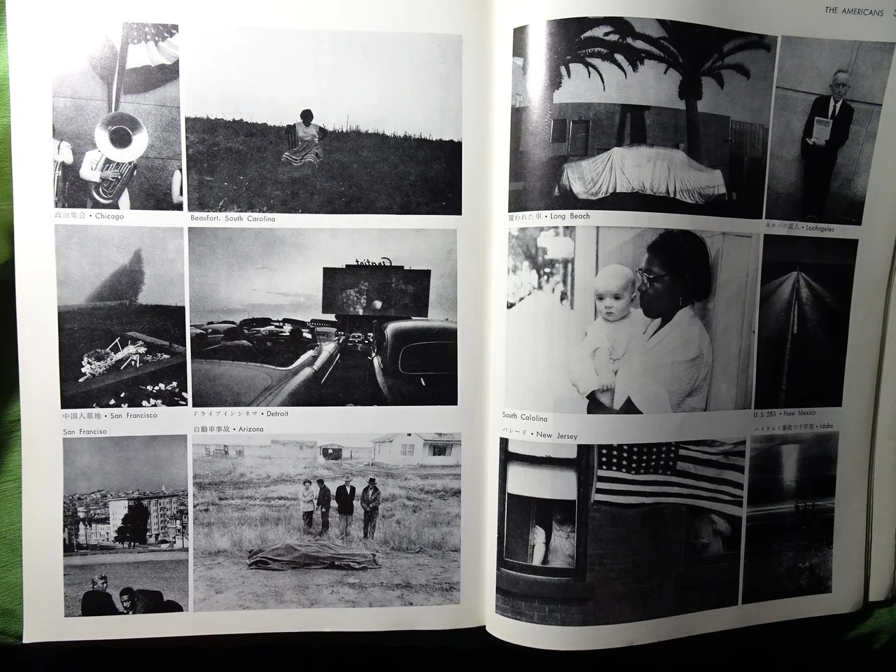吉村伸哉『現代写真の名作研究』写真評論社 幻の名著「現代写真の