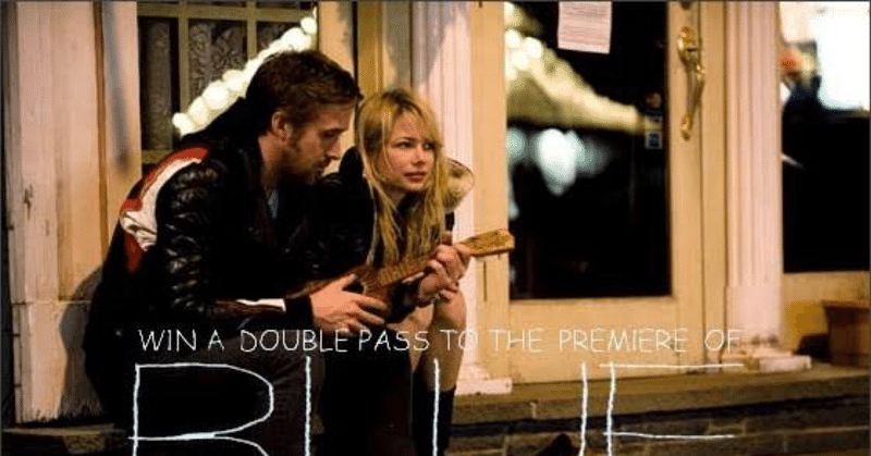 ブルーバレンタイン を観て思い出した永遠とかいうやつ pepepe note