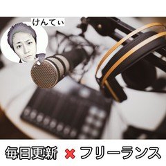 【解決法】毎日頑張っていた人が急にやる気を失ったときにすべきこと