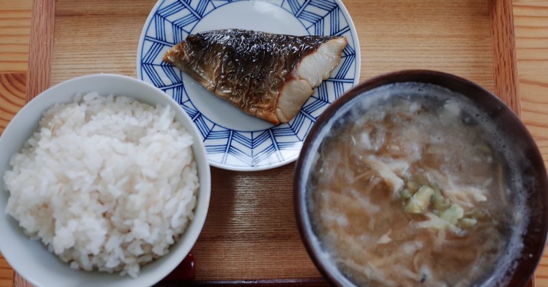 愛は確かに、循環する