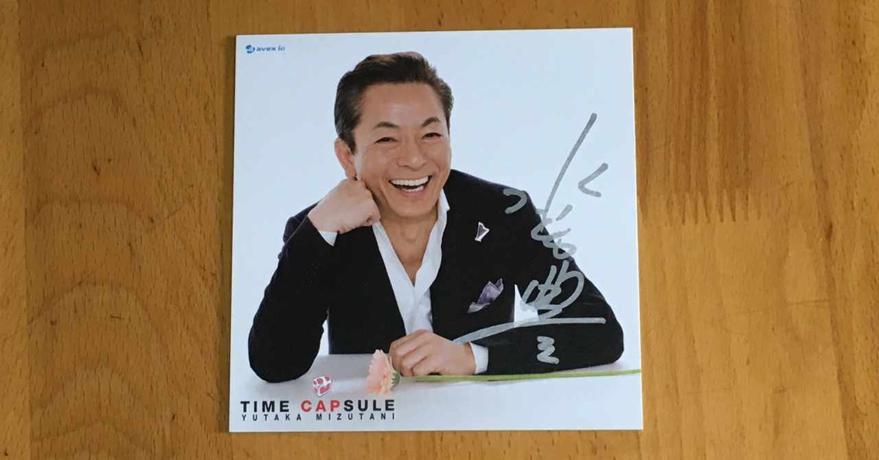 ラゾーナ川崎 の新着タグ記事一覧 Note つくる つながる とどける