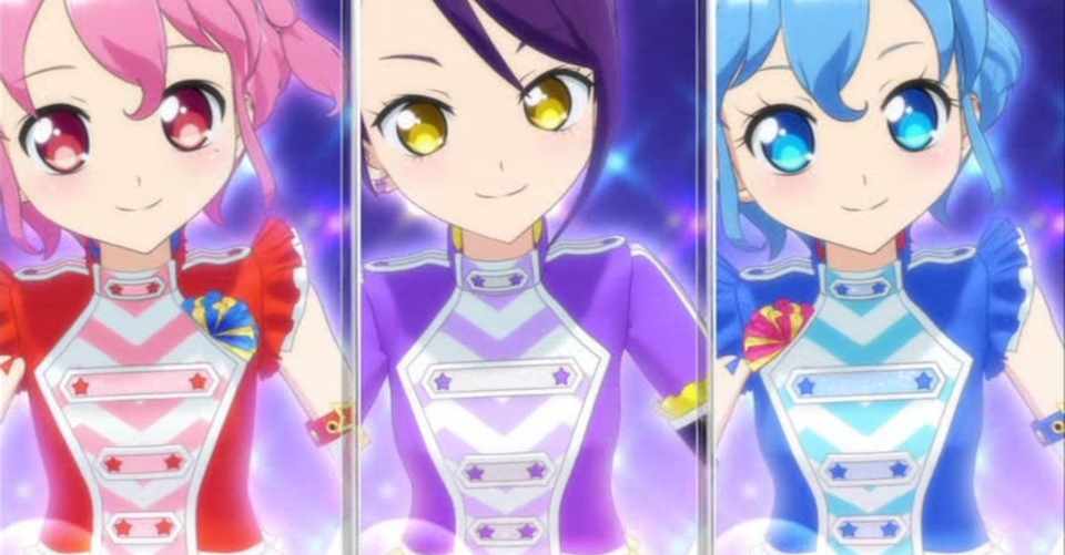 プリパラ Lost Of The Prism 黒主零 Note
