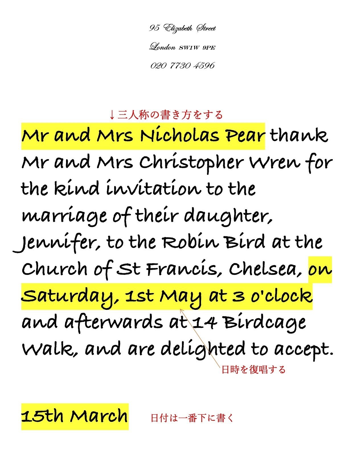 イギリス式 手紙の書き方 Yuki Note イギリス式 手紙の書き方 Yuki Note