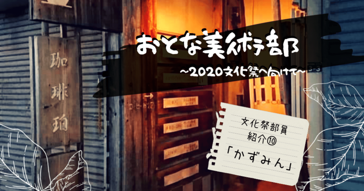 あざらし の定番タグ記事一覧 Note つくる つながる とどける あざらし の定番タグ記事一覧 Note つくる つながる とどける