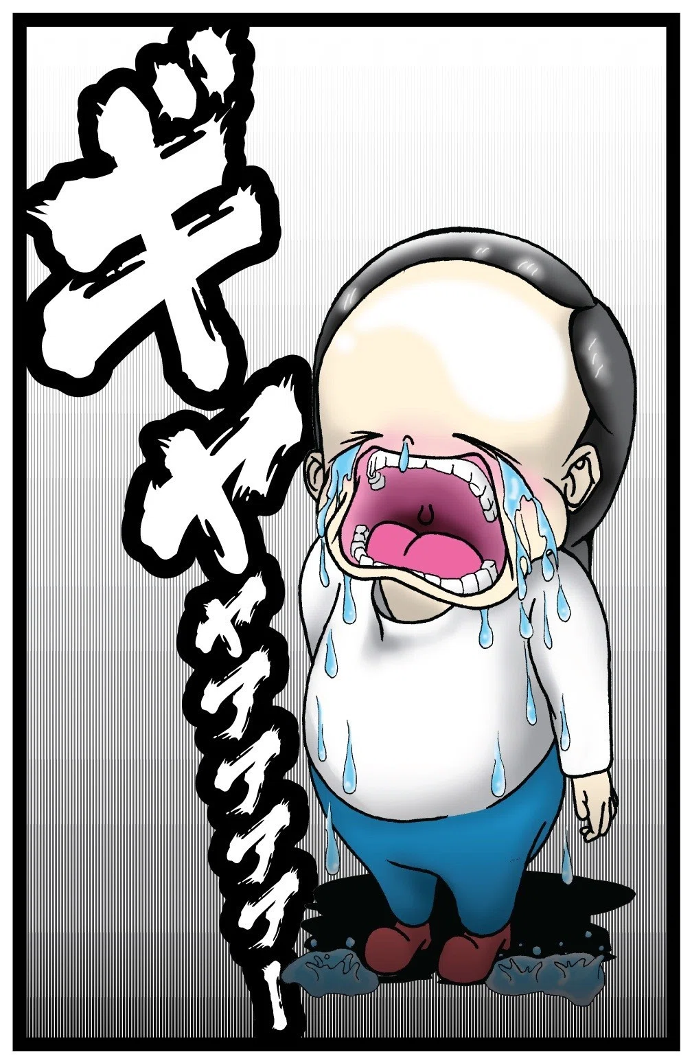 画像5