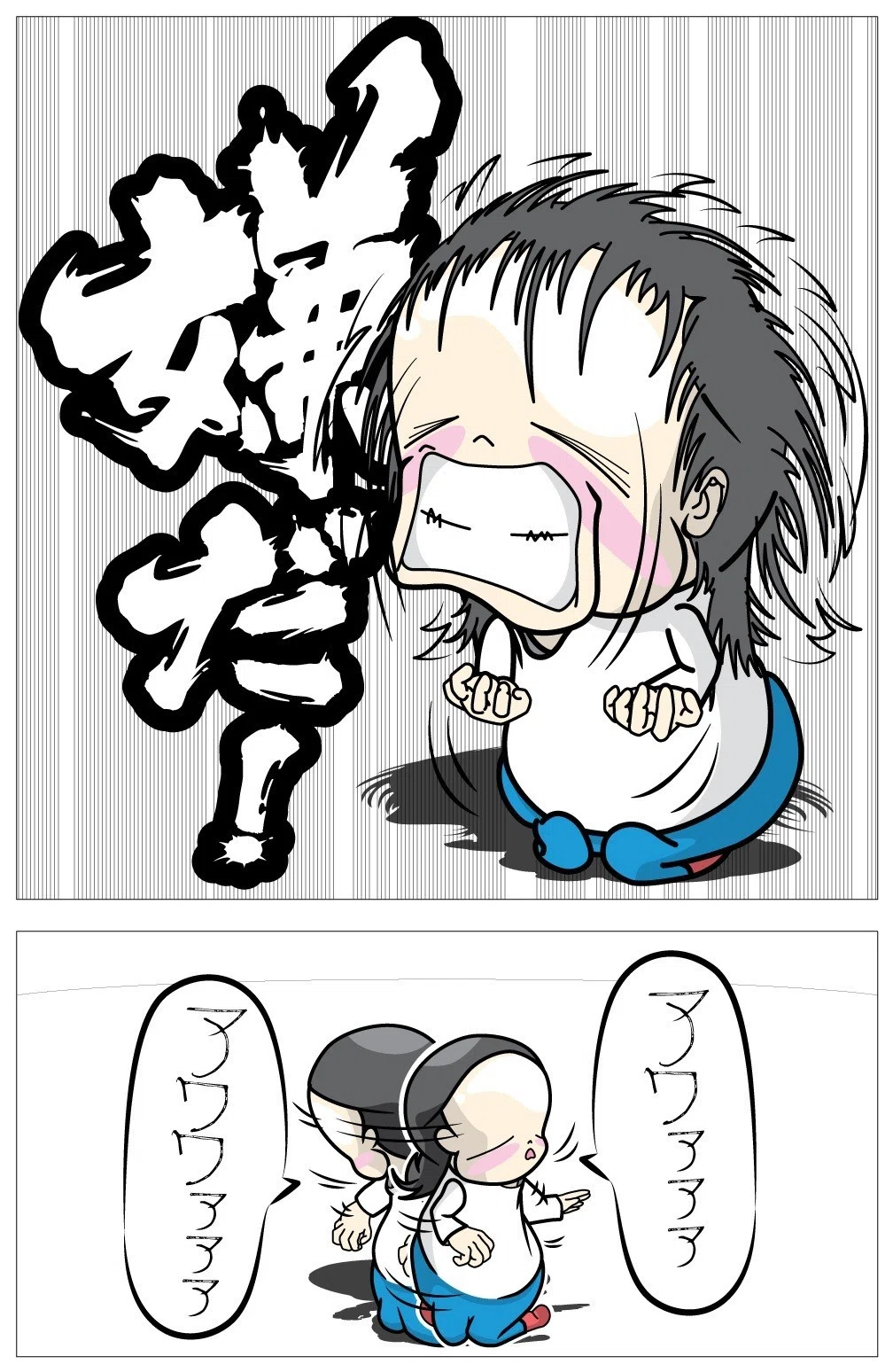 画像7