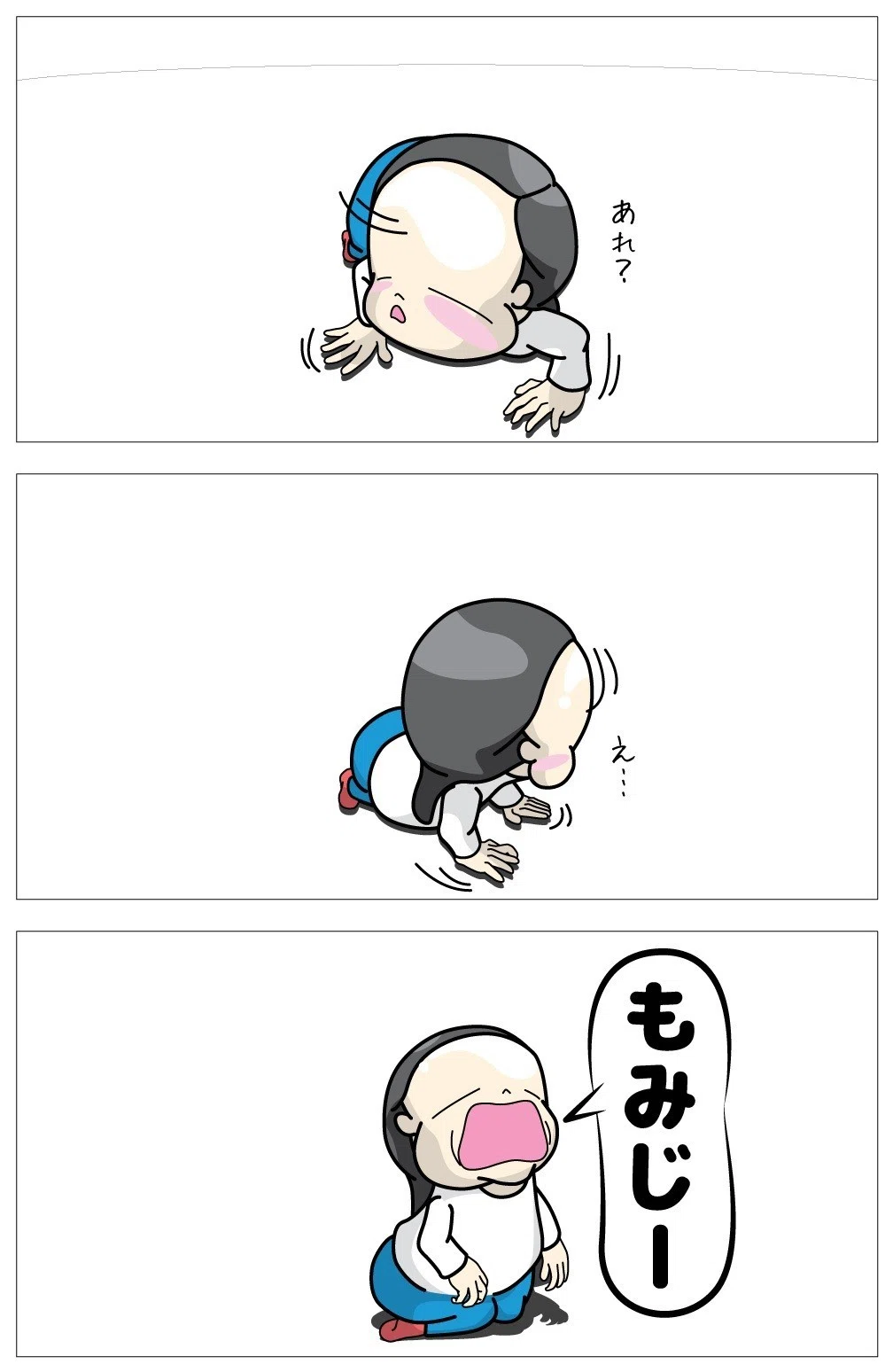 画像10